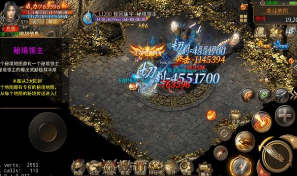 ���������޵����ιٷ����°�ͼ3: