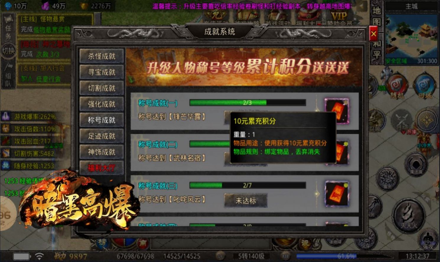 �������������ιٷ����°�ͼ1: