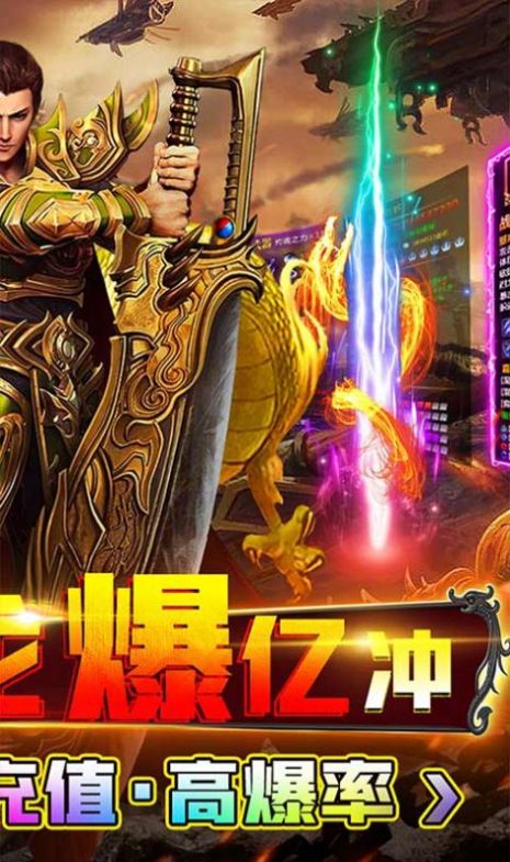 �������������ιٷ����°�ͼ3: