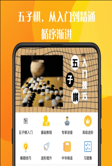 ̴̳ȫappٷͼ1:
