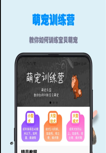 ѵ̴̳ȫappٷͼ1: