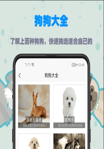 ѵ̴̳ȫappٷͼ3: