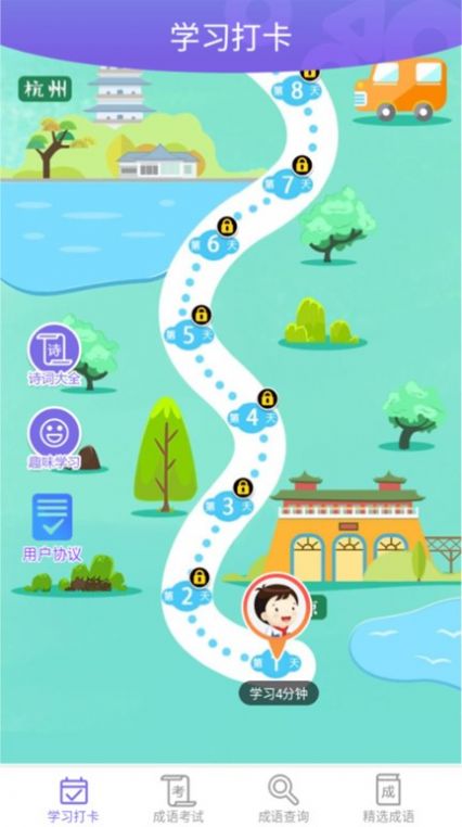 ���F���ﱦ��app�ٷ���ͼ3: