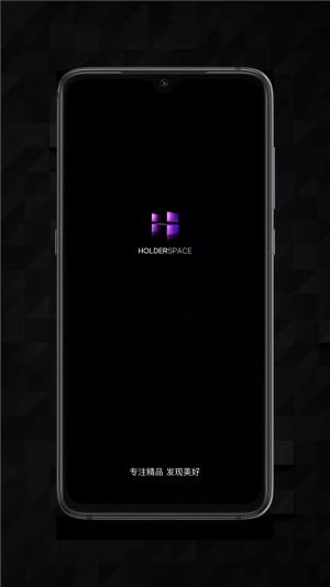 HolderSpaceappD2