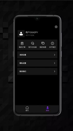 HolderSpaceعٷappdDƬ1