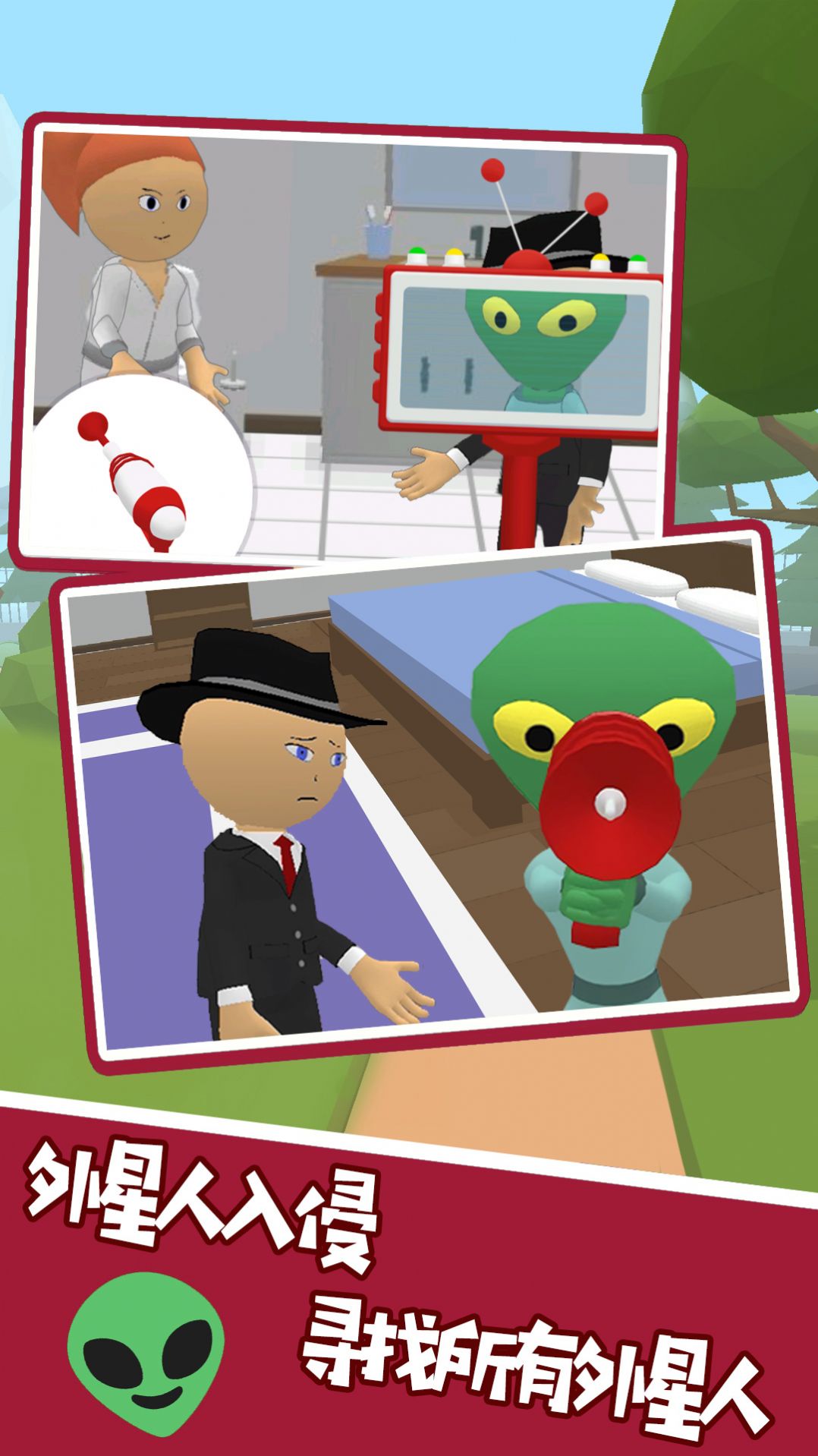 ֮֮ҹϷ°׿ͼ3: