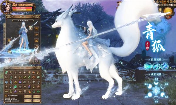 �����λ������ιٷ���ͼ2: