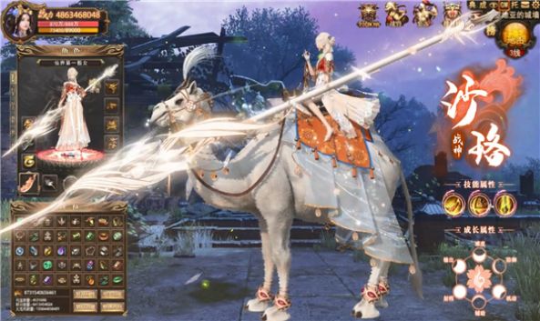 �����λ������ιٷ���ͼ3: