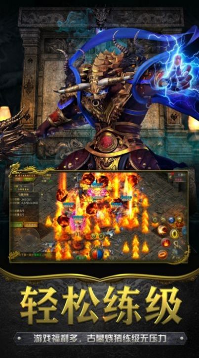 ��ҫ170���ιٷ���ͼ3: