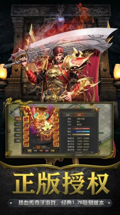 ��ҫ170���ιٷ���ͼ2: