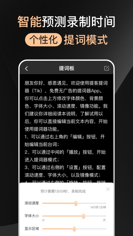 ڲĻ̨appٷͼ1: