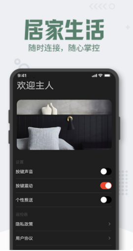 յңappͼ1: