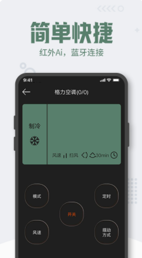 յңappͼ2: