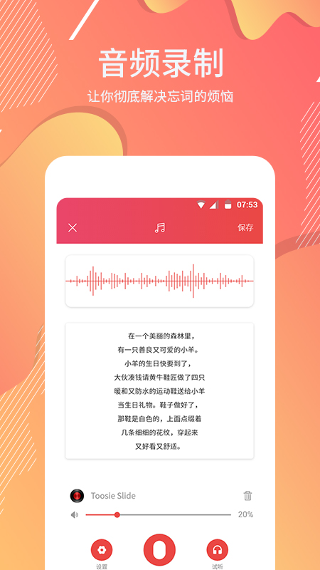 appٷͼ1: