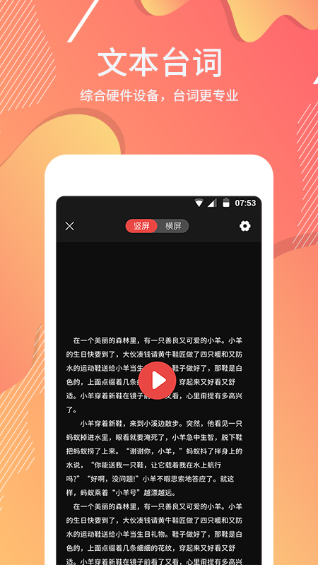 appٷͼ2: