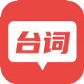 appٷ v1.0