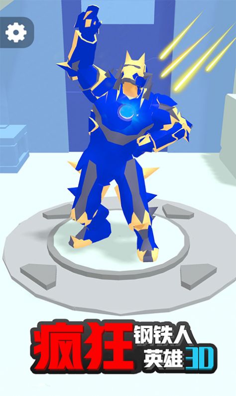 Ӣ3DϷ׿°ͼ3: