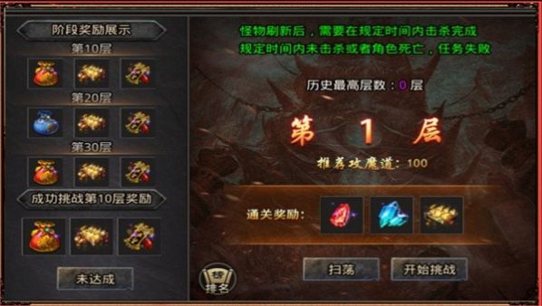 ѩιٷ԰ͼ3: