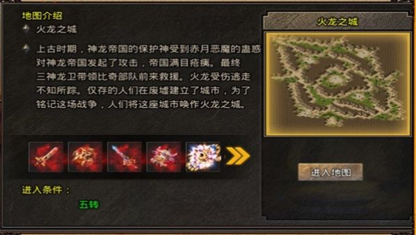 ѩιٷ԰ͼ1: