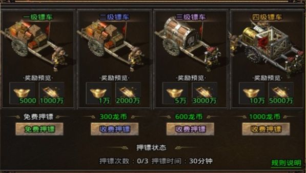 ѩιٷ԰ͼƬ1