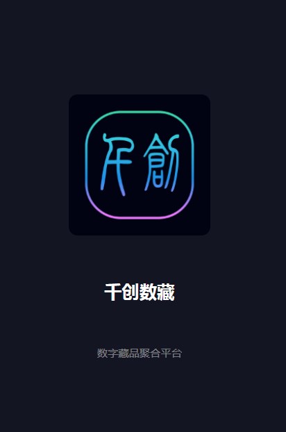ǧappٷͼ2:
