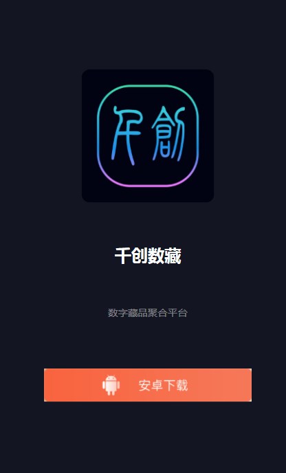ǧappٷͼ1: