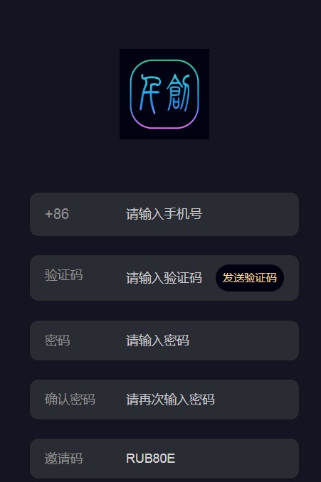 ǧappٷͼ3: