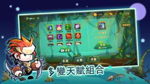 萌物狩猎者安卓版游戏下载图片1