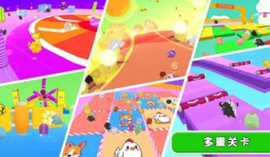 �ȳ���������׿����Ϸ����ͼ2: