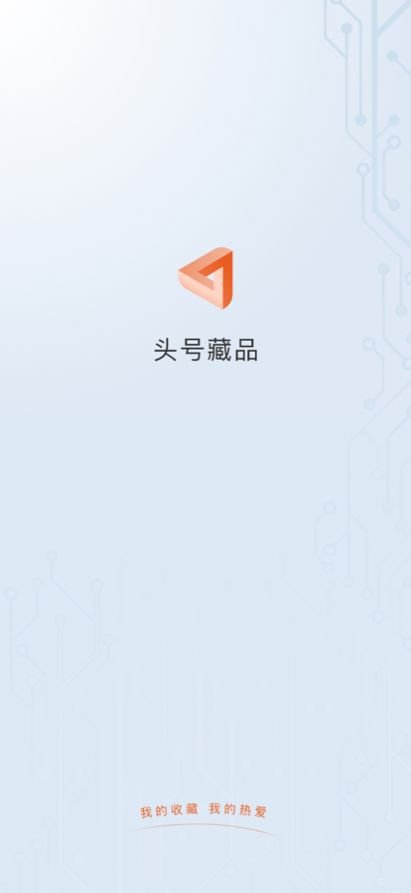 ͷŲƷappذ׿ٷͼ7: