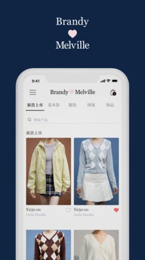 BrandyMelvilleйٷappͼƬ1