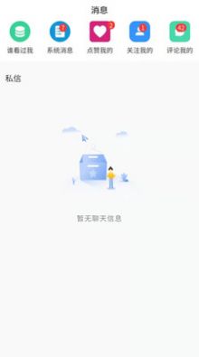 Խapp׿ͼƬ1