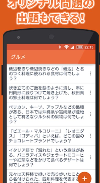 ȫ����������Ϸ��׿���°�ͼ2: