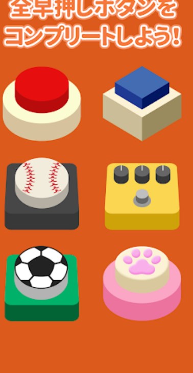 ȫ����������Ϸ��׿���°�ͼ3: