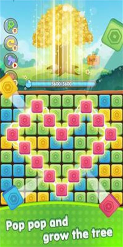 ���и�������Ϸ�����ٷ���ͼ2: