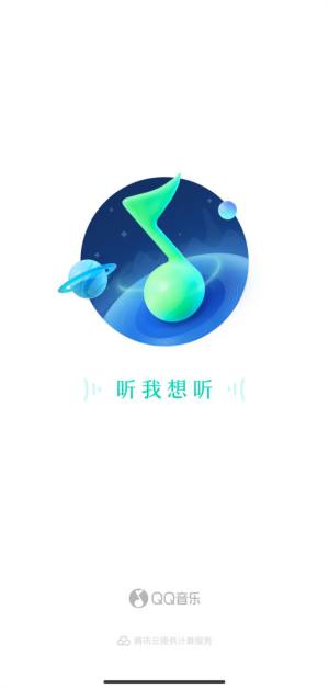 QQ̓M^Music ZoneD2