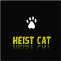 Heist CatϷ