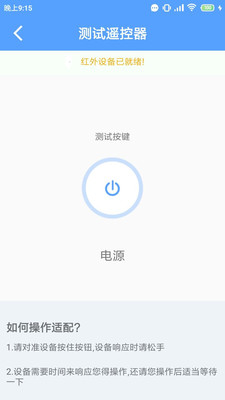 ңרappͼ3: