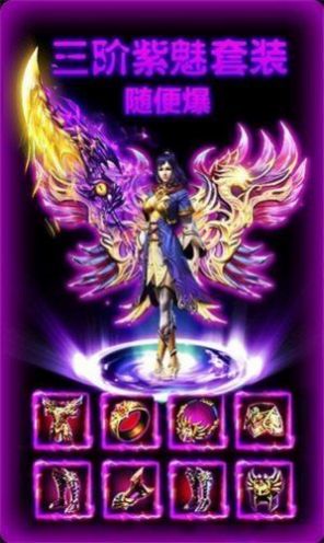 ���´���180�ϻ����ιٷ����°�ͼ2: