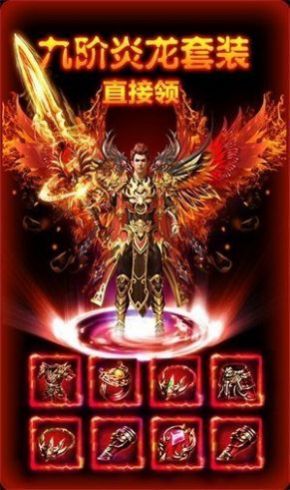 ���´���180�ϻ����ιٷ����°�ͼ3: