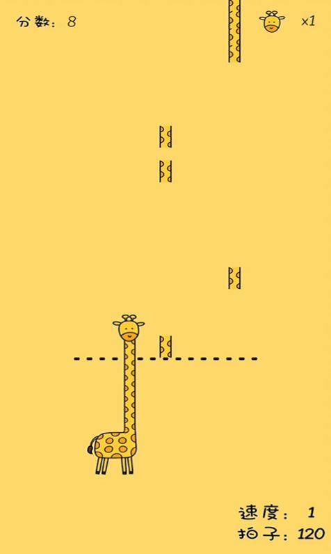 ������˭���ӳ�С��Ϸ��׿��ͼ1: