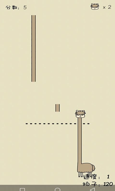 ������˭���ӳ�С��Ϸ��׿��ͼ2: