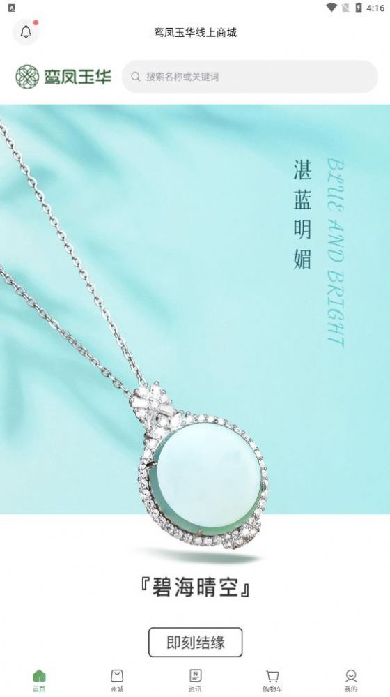 app鱦°ͼ1: