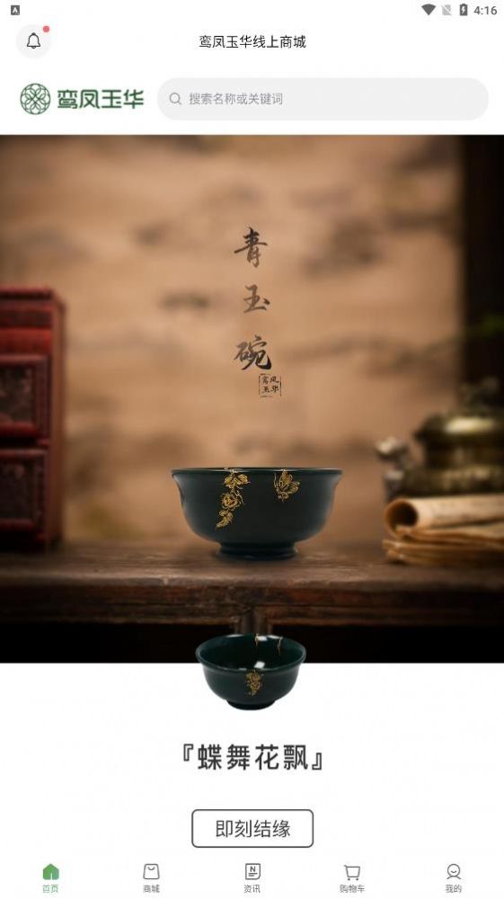 app鱦°ͼ3: