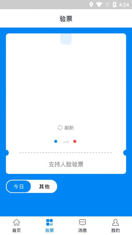 app°ͼ3: