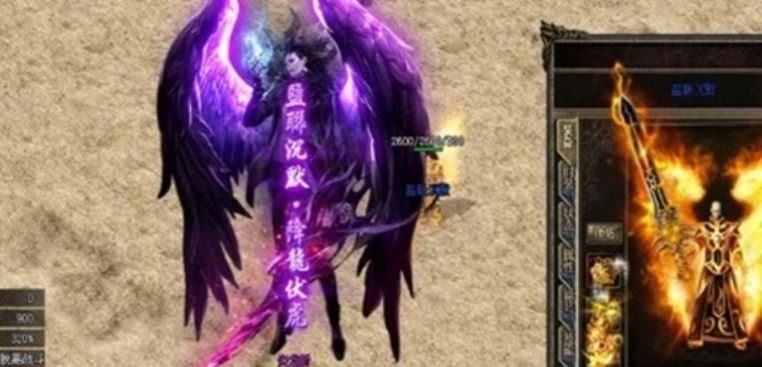 �������������ֻ�������ͼ2: