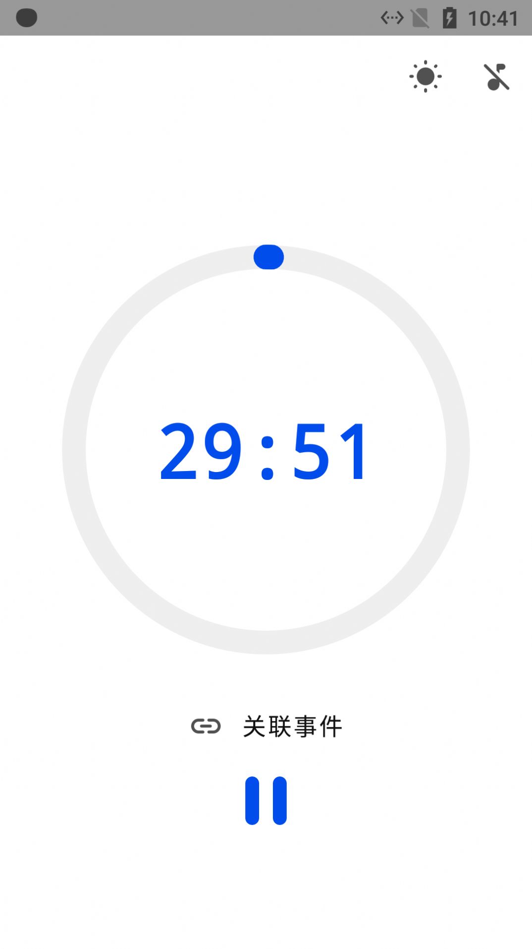 ǹ嵥app°ͼ1: