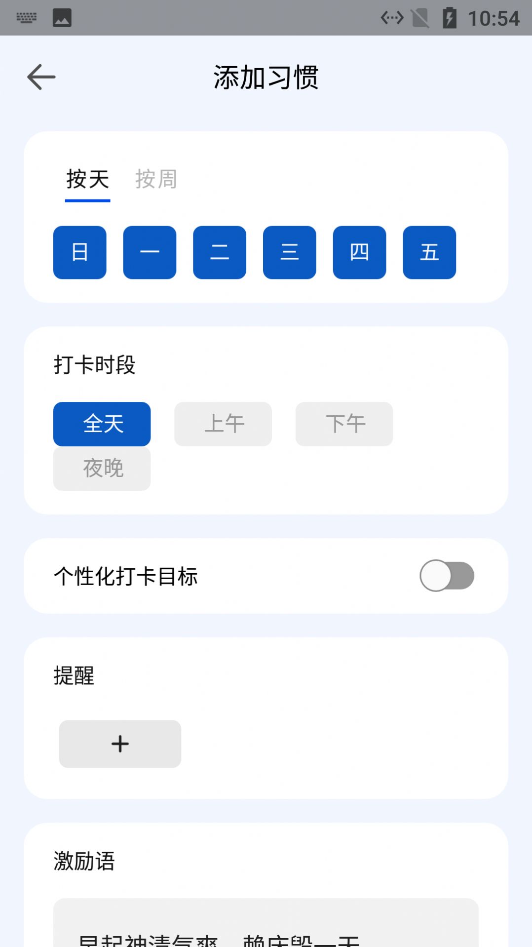 ǹ嵥app°ͼ3: