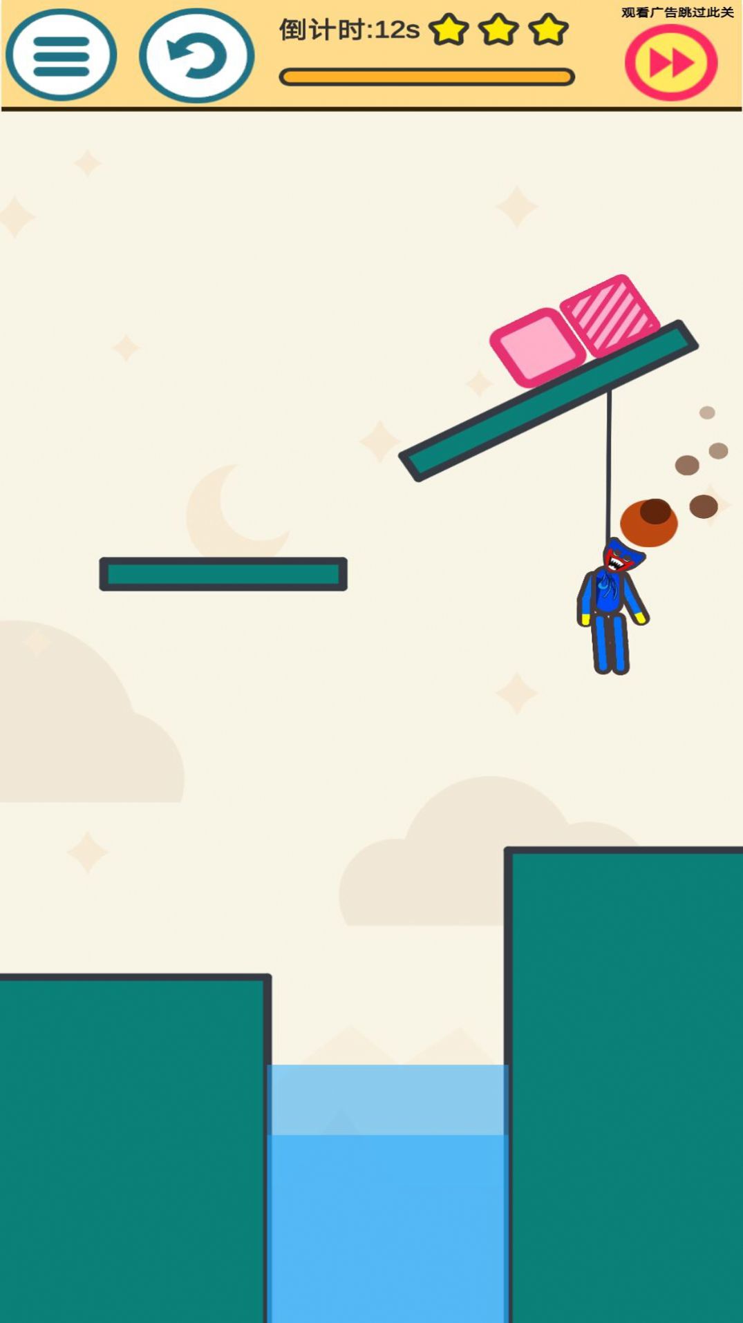 ���ࣱ���Ϸ��׿�ֻ���ͼ1: