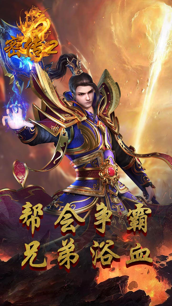 �ܴ�2����΢�����ιٷ���ͼ1: